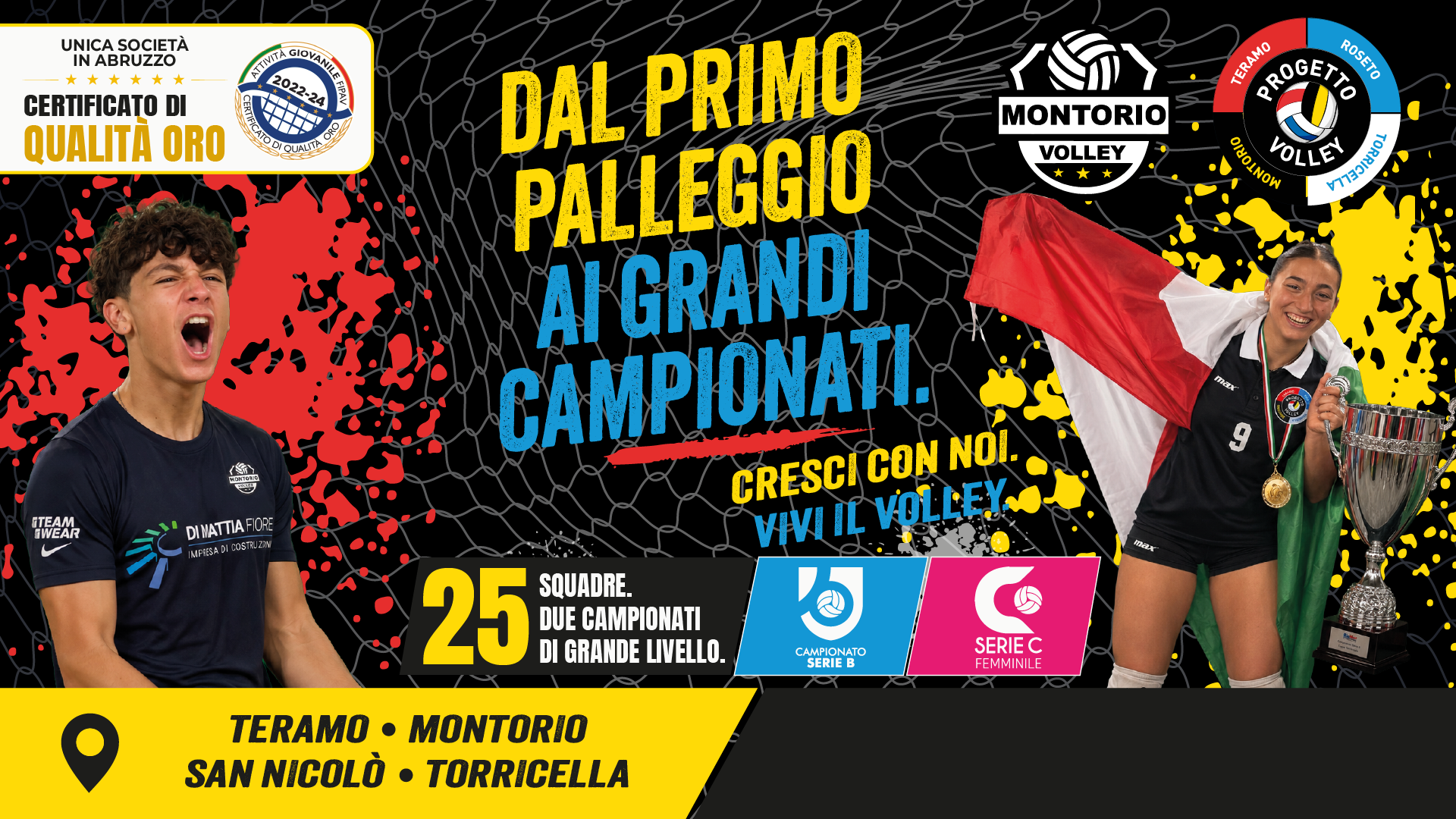 Montorio Volley e Progetto Volley: dal primo palleggio ai grandi campionati